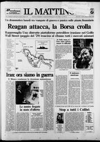 giornale/TO00014547/1987/n. 286 del 20 Ottobre